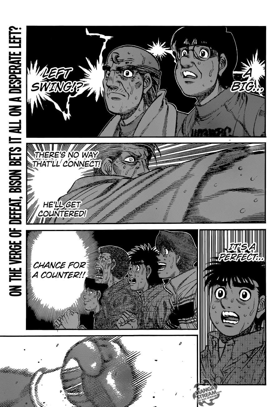 Hajime no Ippo Chapter 1112 1